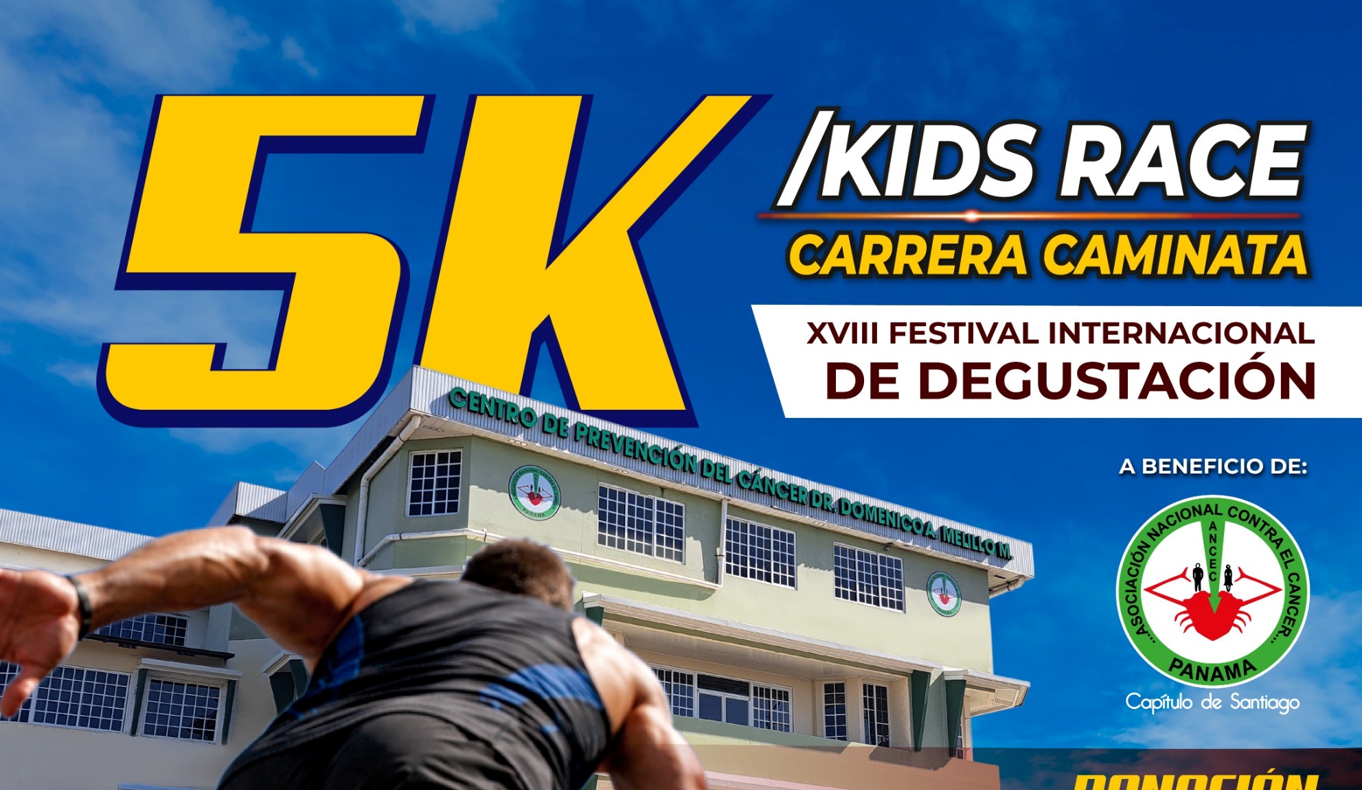 Carrera 5k / Kids Race ANCEC 2026